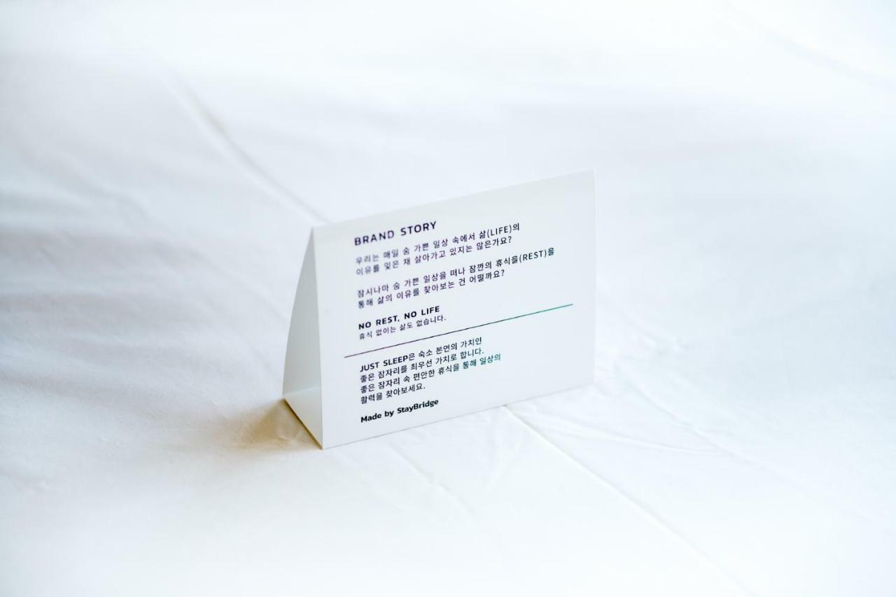 Just Sleep Hotel No.2 Gimpo المظهر الخارجي الصورة